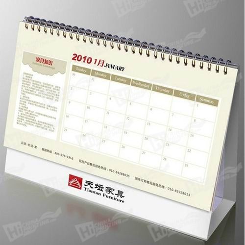 Digital Calendar Printing