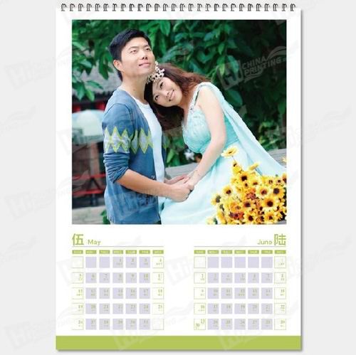 Online Calendar Printing