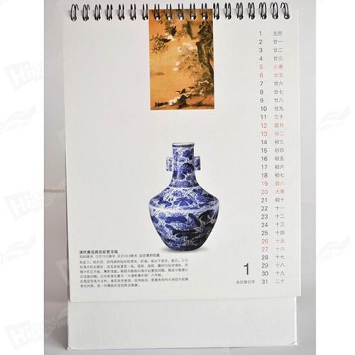 Table Calendar Printing Services