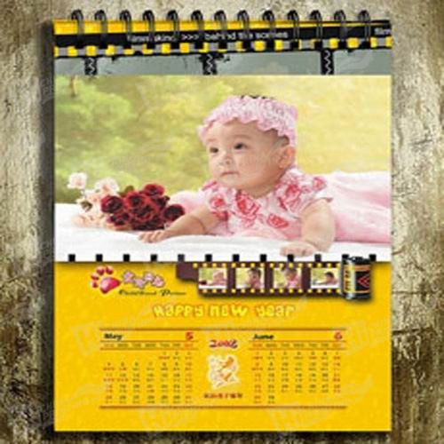 Wall Calendar Printing