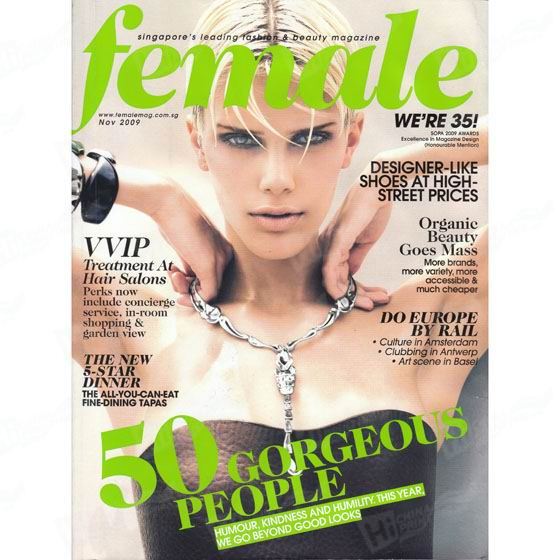 Female Magazines Printing