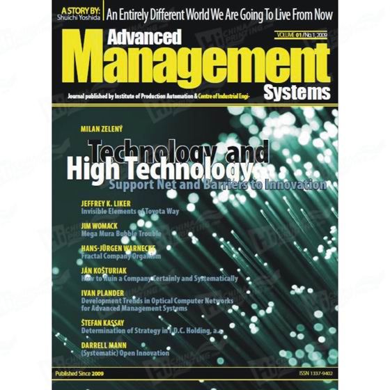 Management Magazines Printing