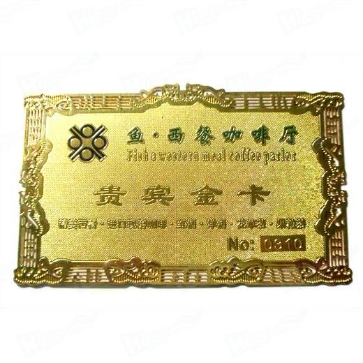 Printed Elegant Vip Golden Metal Card