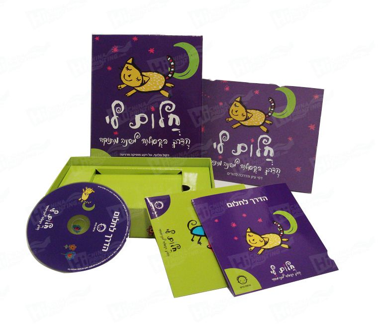 CD Packing Printing