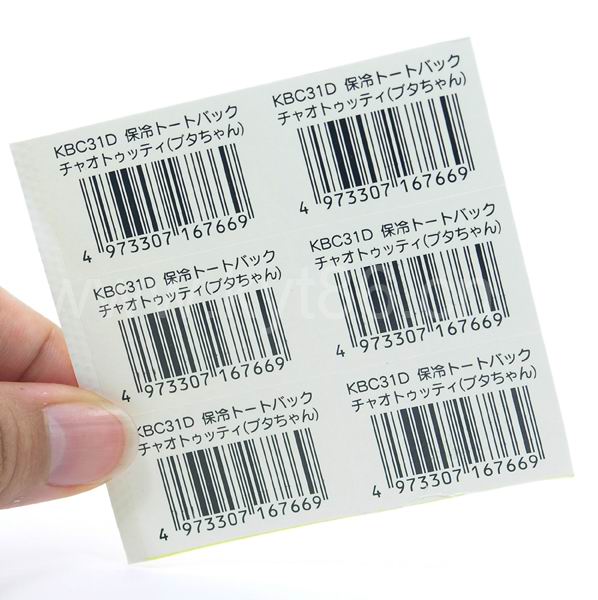 Custom Stickers With Digital Printing