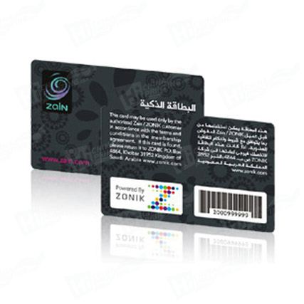 Barcode PVC cards