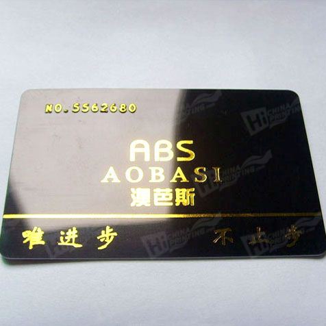 Gold/Silver Foil PVC Cards