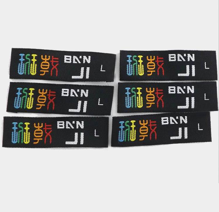 6colors Satin Labels
