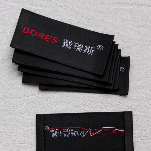 Black Satin Woven Labels