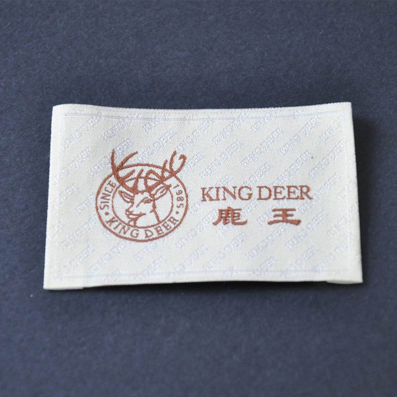 Brown Onto White Damask Woven Labels=