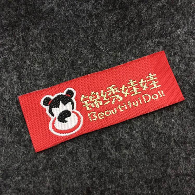 Embroidery Woven Labels