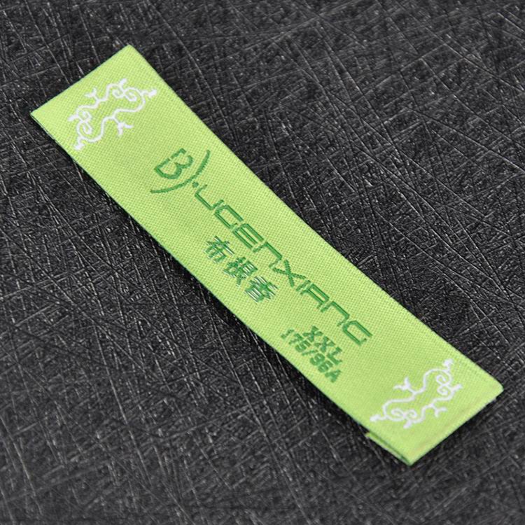 Green Damask Woven Labels - Click Image to Close