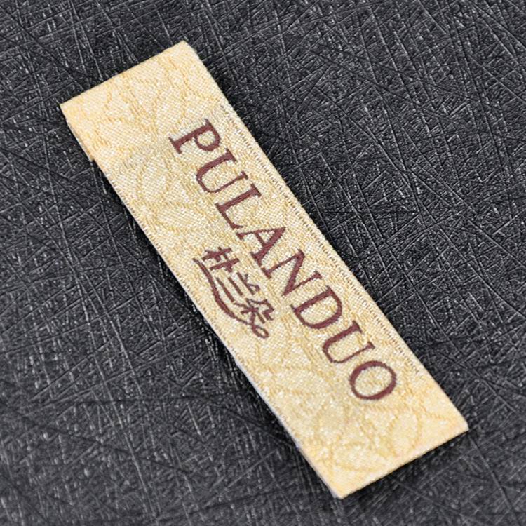 Top Quality Beige Damask Woven Labels