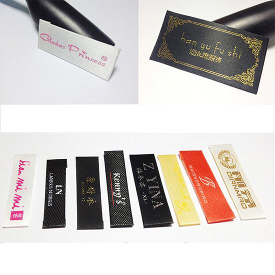 Woven Labels Manufactory